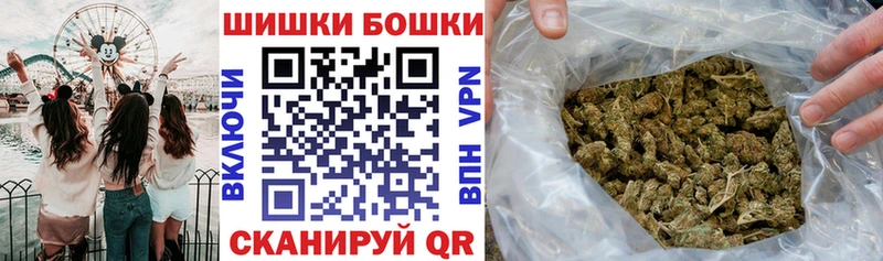 Названия наркотиков Обнинск АМФЕТАМИН  МЕФ  Гашиш  MEGA tor  APVP 