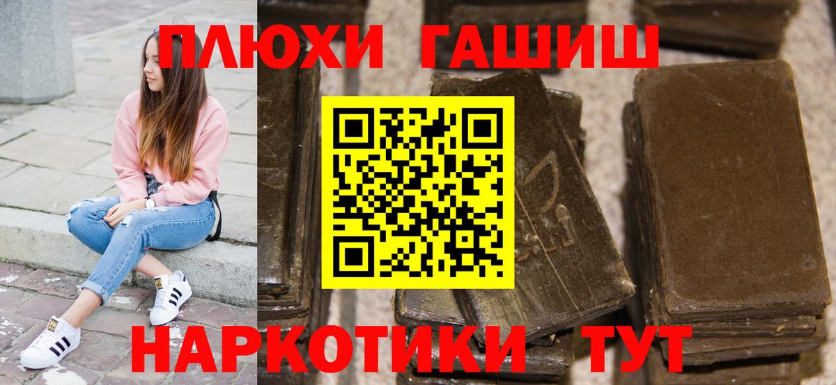 Альфа ПВП Обнинск