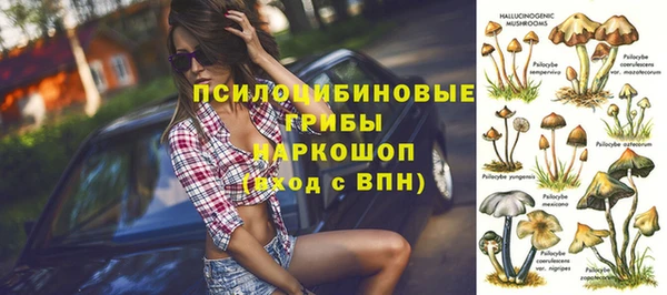 гашишное масло Алексеевка