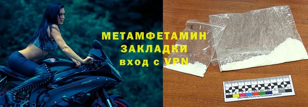 а пвп мука Аркадак