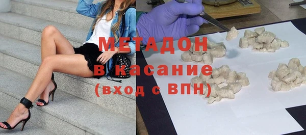 ECSTASY Алзамай