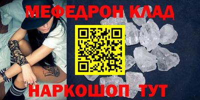 не бодяженный Тверь