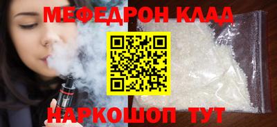 не бодяженный Тверь