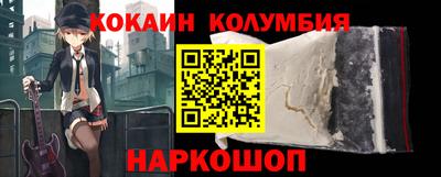 не бодяженный Тверь