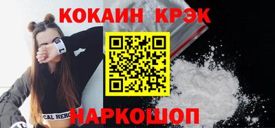 круглые Тула