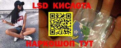 скорость mdpv Тара