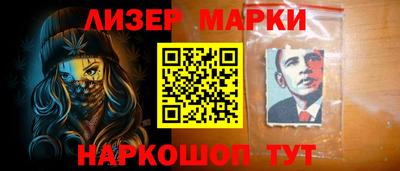прущая мука Татарск