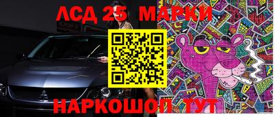 прущая мука Татарск