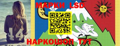 прущая мука Татарск
