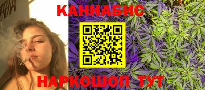 прущая мука Татарск