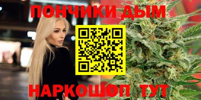 скорость mdpv Тара