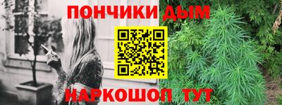 скорость mdpv Тара