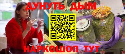 не бодяженный Тверь