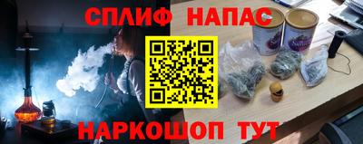 не бодяженный Тверь