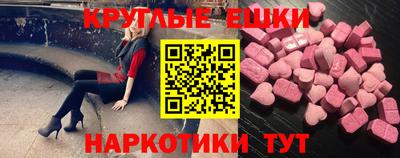 гашик Тулун