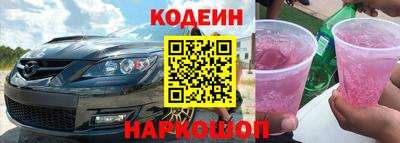 не бодяженный Тверь