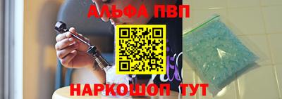 прущая мука Татарск
