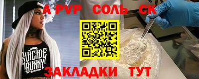 не бодяженный Тверь