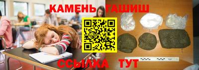 скорость mdpv Тара