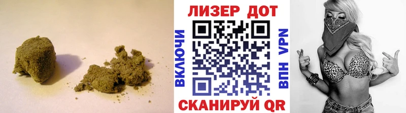 нарко площадка наркотические препараты  Обнинск  ЛСД экстази ecstasy  купить  