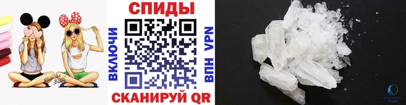 мориарти какой сайт  Обнинск  МЕТАМФЕТАМИН мет 